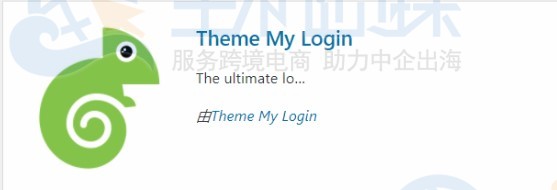 Theme My Login