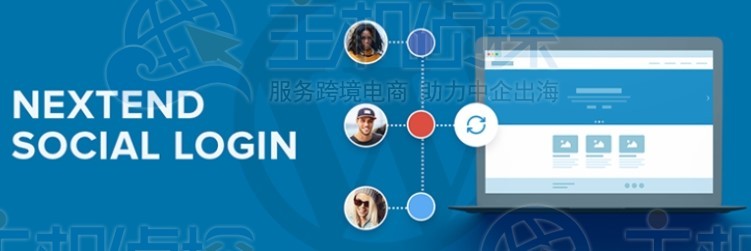 Next end Social Login