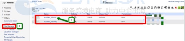 用Webmin生成CSR证书