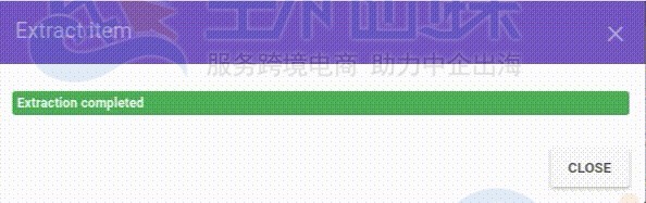 Hostinger上传备份