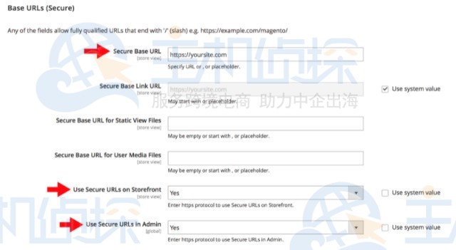 Magento混合内容错误修复