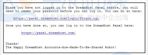 DreamHost账户密码设置