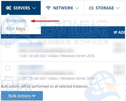 Hostwinds VPS重装系统