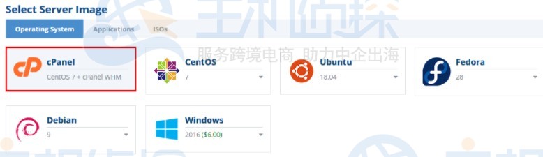 Hostwinds VPS安装cPanel面板