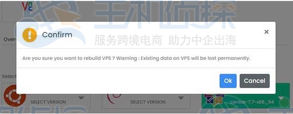 PacificRack重装系统