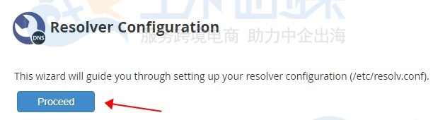 Hostwinds VPS网络设置