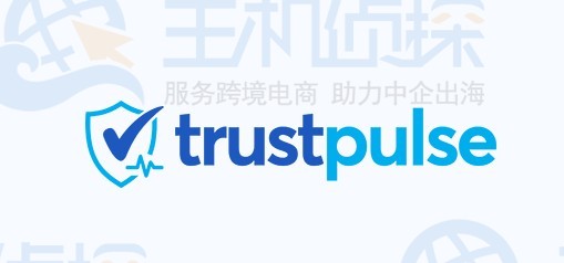 WordPress弹窗插件