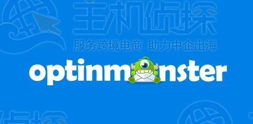 WordPress弹窗插件