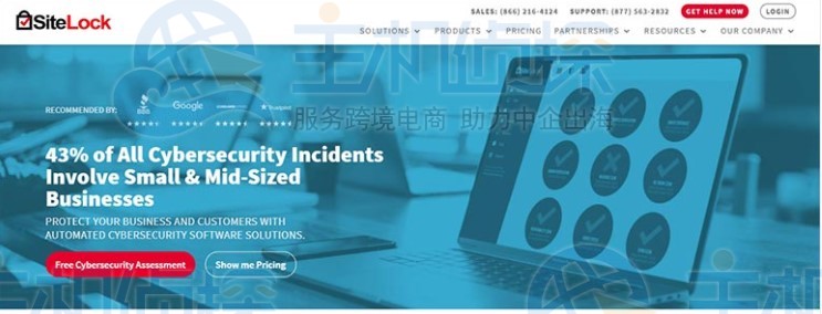 WordPress漏洞扫描安全插件