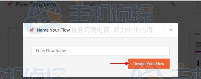 WooCommerce商店自定义结账页面