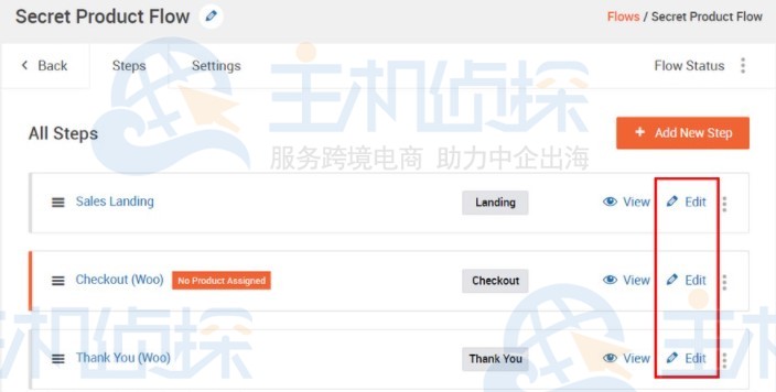 WooCommerce商店自定义结账页面