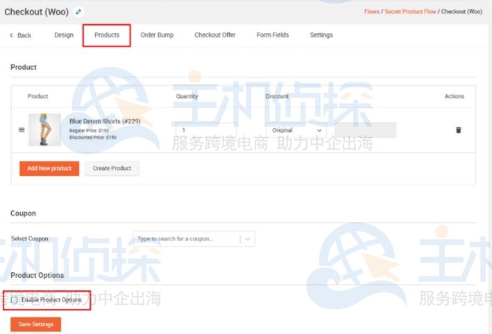 WooCommerce商店自定义结账页面设置