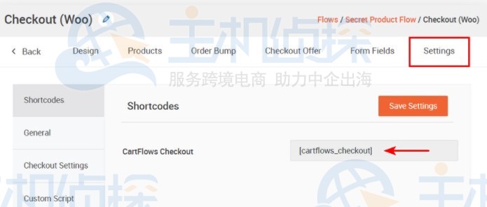 WooCommerce商店自定义结账页面设置