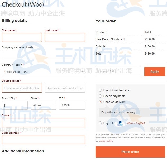 WooCommerce商店自定义结账页面