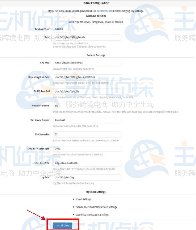 在Ubuntu 20.04上安装Gitea