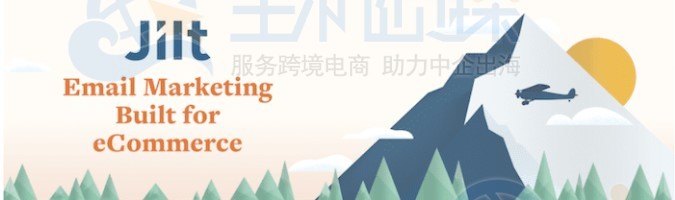 电子邮件营销插件