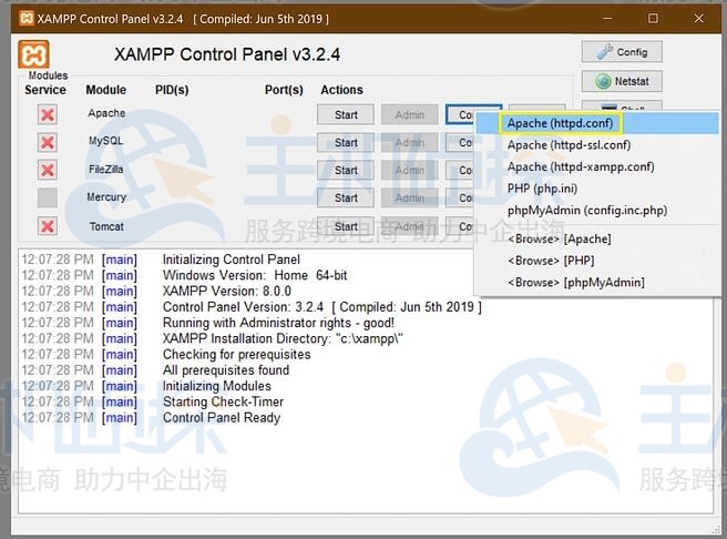 XAMPP