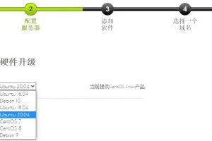 BlueHost美国服务器