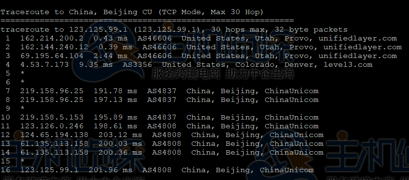 BlueHost美国服务器回程路由追踪