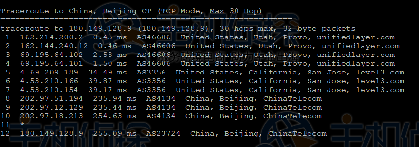 BlueHost美国服务器回程路由追踪