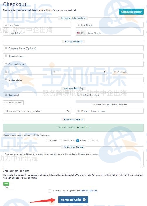 DediPath美国服务器购买流程