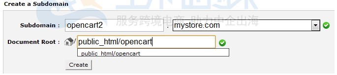 OpenCart多商店
