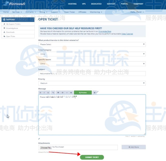 转移虚拟主机步骤