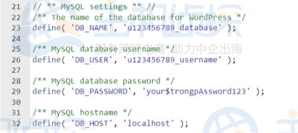 MySQL数据库属性