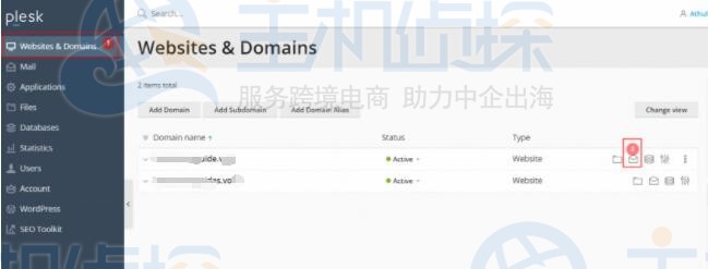 Plesk控制面板后台