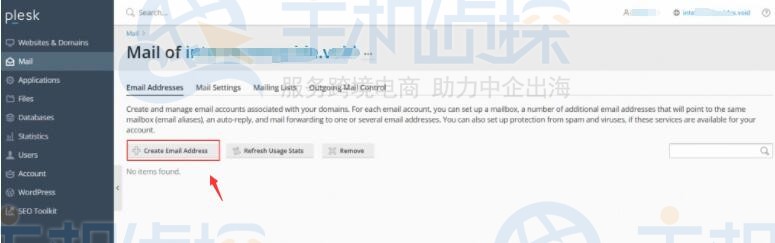 Plesk控制面板邮件管理