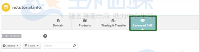 Namecheap域名解析