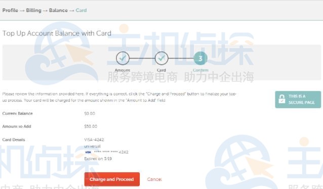 Namecheap账户充值