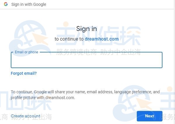 dreamhost账户登录
