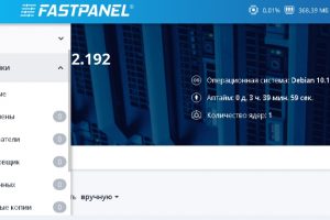fastpanel