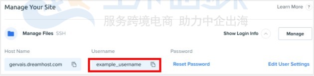 DreamHost控制面板