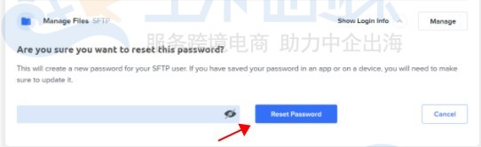 FTP登录密码重置
