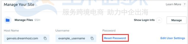 FTP登录密码重置
