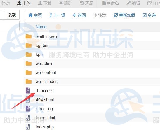 HostGator .htaccess文件