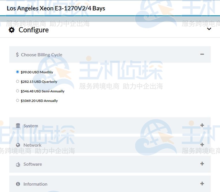 Sharktech美国服务器