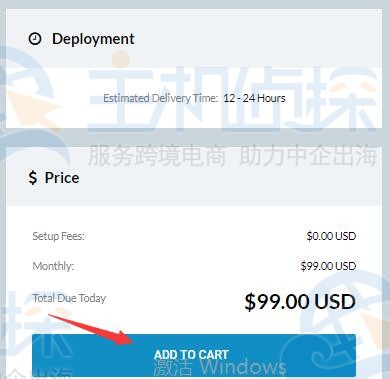 Sharktech美国服务器