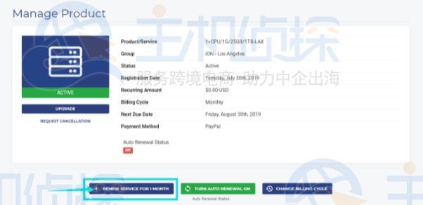 iON云服务器续费