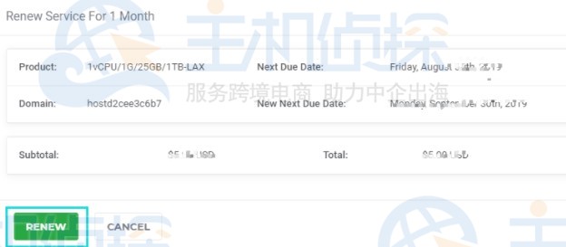 iON云服务器续费