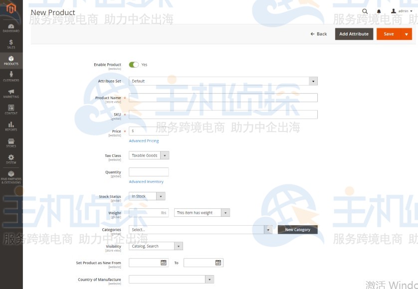 Magento 2建站教程