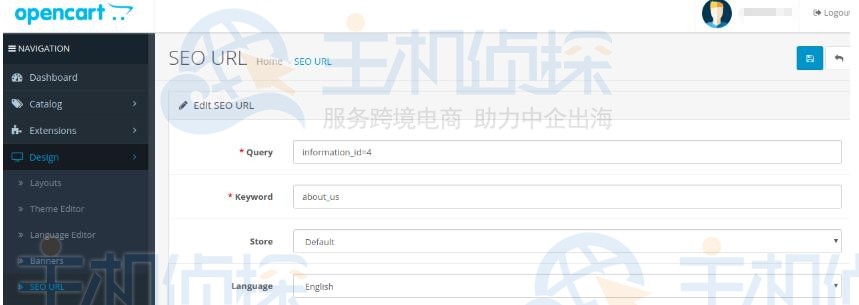 OpenCart网站重定向设置