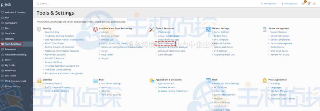 Contabo德国主机如何备份