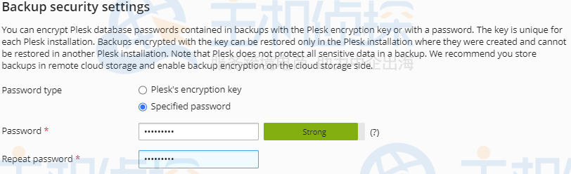 Plesk 备份安全设置