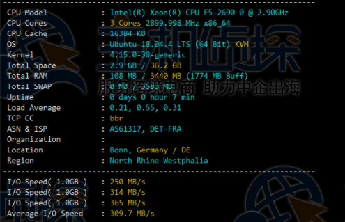 RackNerd美国高防VPS性能