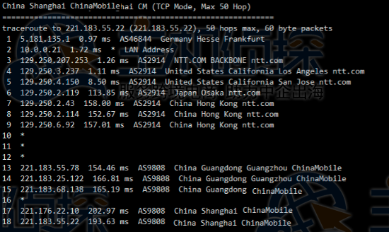 RackNerd美国高防VPS路由追踪