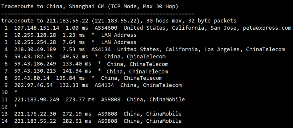 RAKsmart美国CN2 GIA服务器回程路由追踪