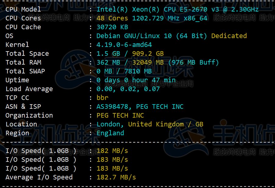 RAKsmart香港服务器评测
